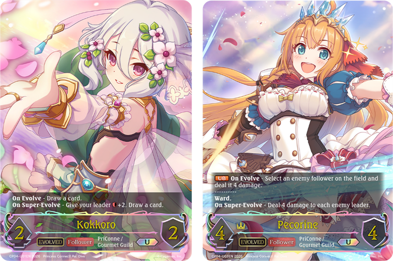 Bushiroad Shadowverse Evolve: Princess Connect Re Dive - Crossover Set Booster En Ingles