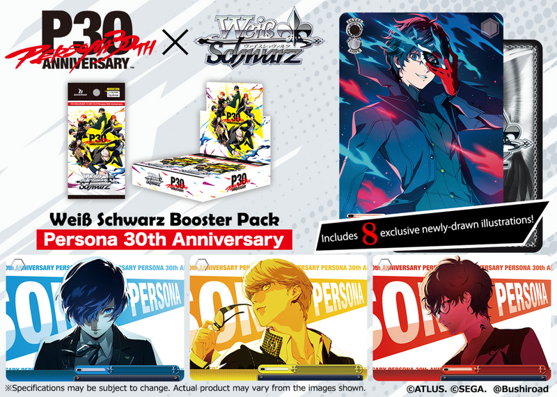 Bushiroad Weiss Schwarz: Persona 30 Aniversario - Booster Pack En Ingles