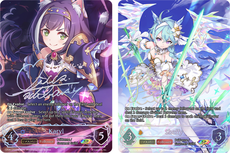 Bushiroad Shadowverse Evolve: Princess Connect Re Dive - Crossover Set Booster En Ingles