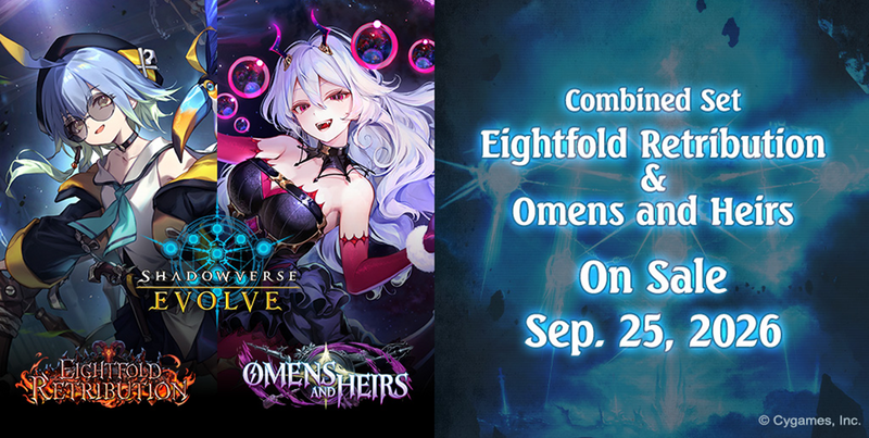 Bushiroad Shadowverse Evolve: Eightfold Retribution & Omens and Heirs - Booster Combined Set en Ingles