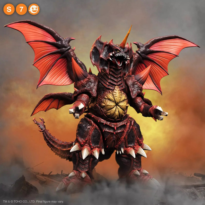 Super7 Ultimates: Toho Godzilla - Destoroyah