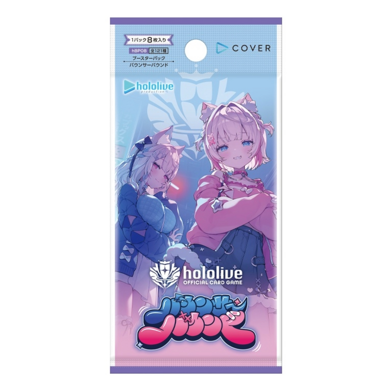 Bushiroad Card Game: Hololive - Bouncer Bound Booster Pack En Ingles