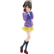 Kadokawa Scale Figure: The Shiunji Family Children - Kotono Shiunji Escala 1/7